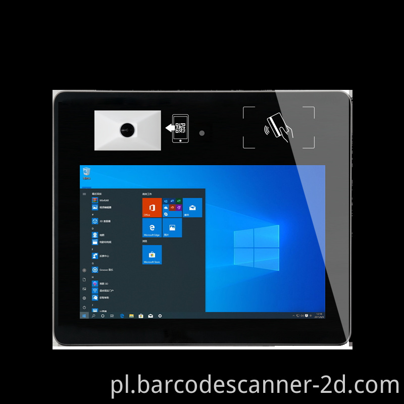 inch touch pos terminal